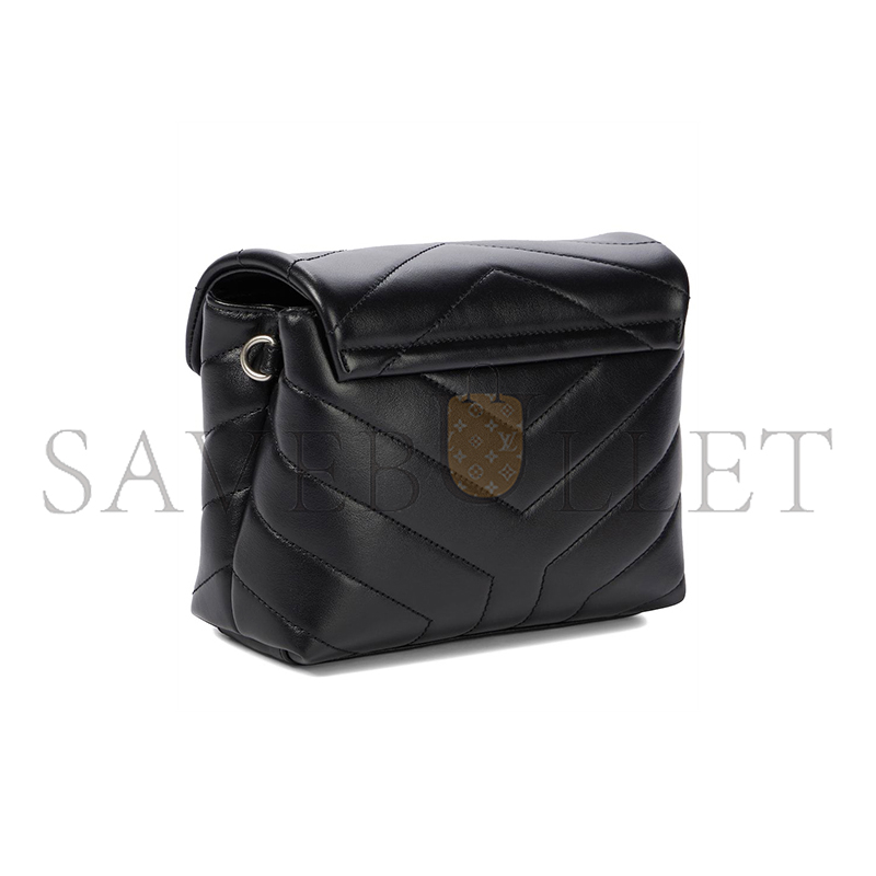 Y*L toy loulou leather shoulder bag 63964993 (20*14*7cm)